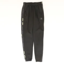 ADIDAS Black Striped Sweatpants